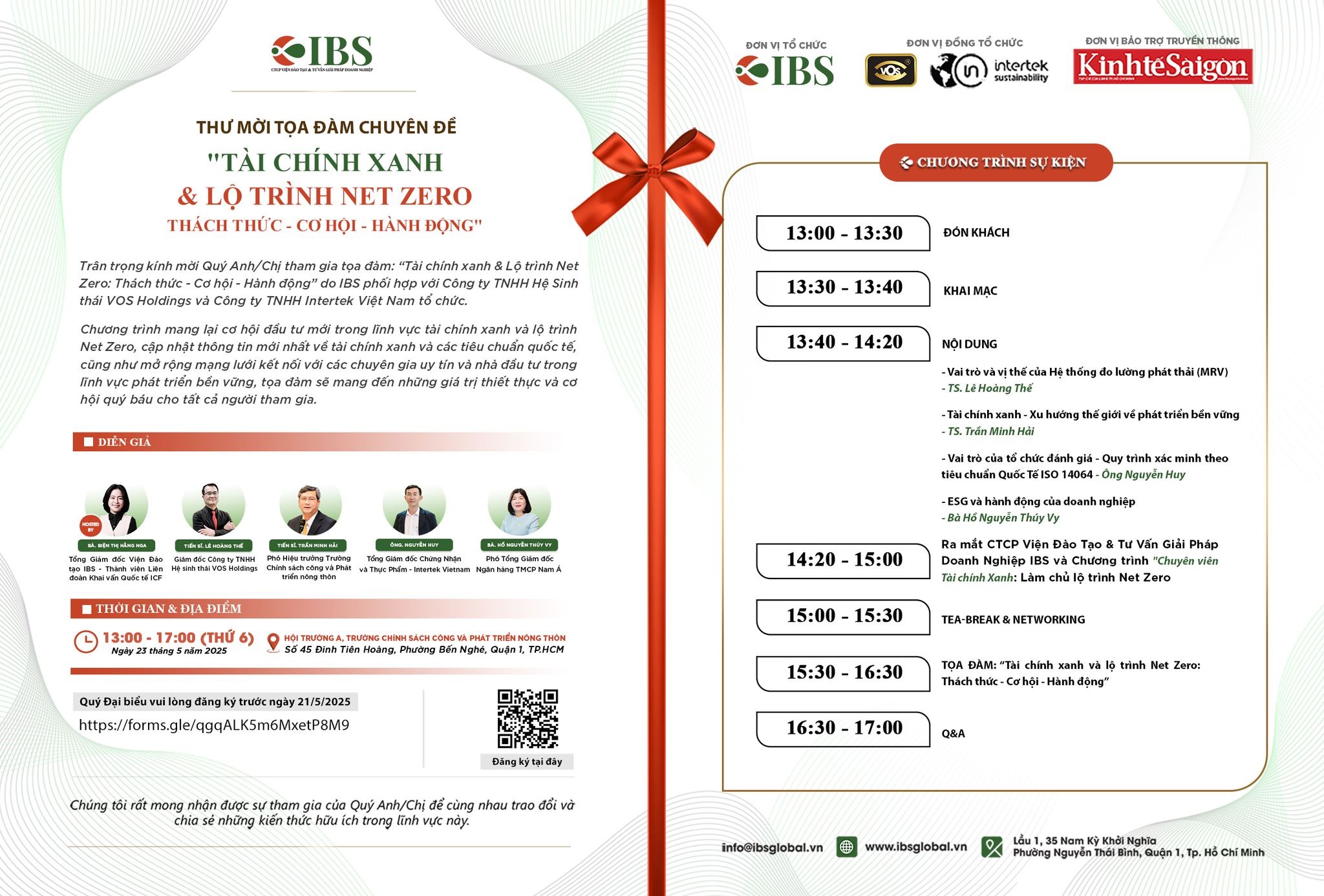 an invitation to an event of green finance from Intertek