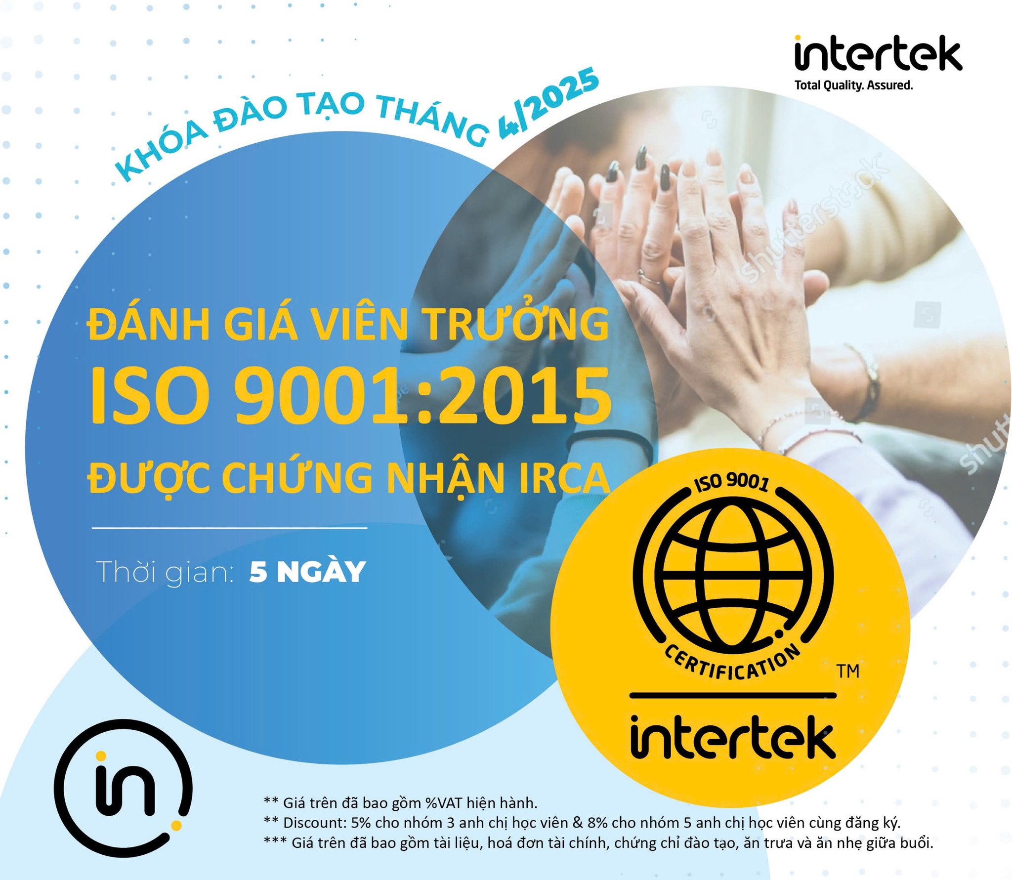 intertek banner introducing a course